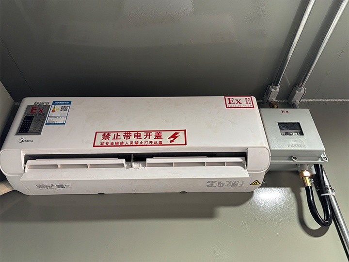 防爆空调.jpg